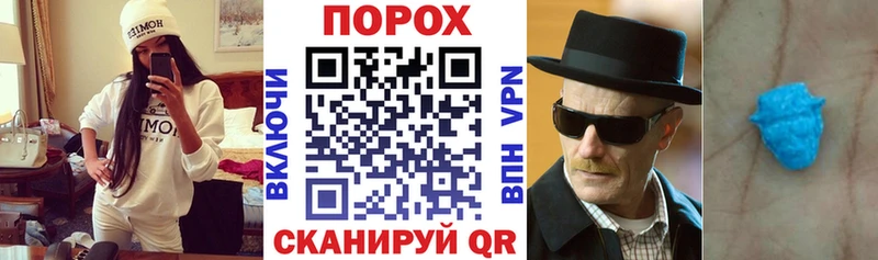 Amphetamine 97% Кстово
