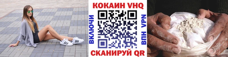 kraken как зайти  закладки  Кстово  Кокаин Колумбийский 