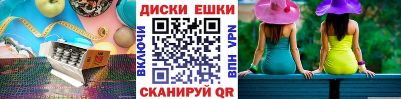 Ecstasy таблы  Кстово 