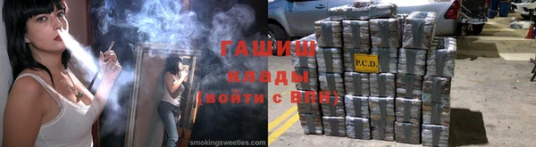 прущая мука Белоозёрский