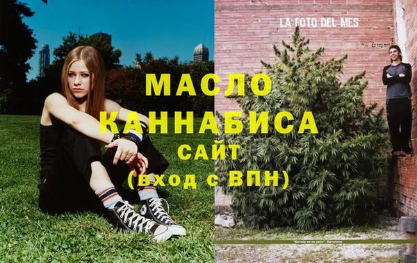 ECSTASY Белокуриха