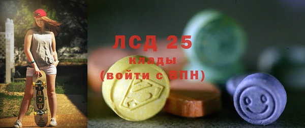 прущая мука Белоозёрский