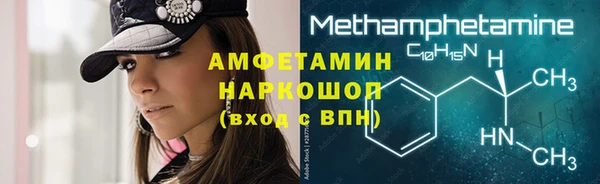 прущая мука Белоозёрский
