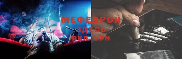 ECSTASY Белокуриха