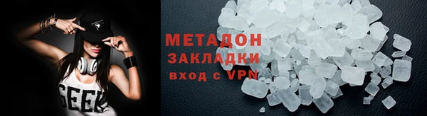 ECSTASY Белокуриха