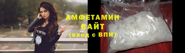 прущая мука Белоозёрский