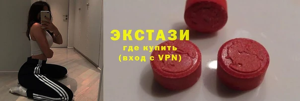 прущая мука Белоозёрский