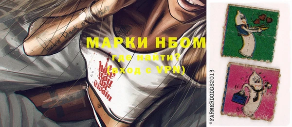 мдпв Медвежьегорск