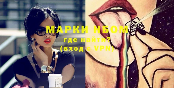 прущая мука Белоозёрский