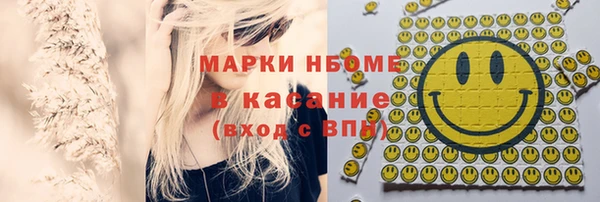 прущая мука Белоозёрский