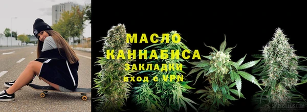 PSILOCYBIN Беломорск