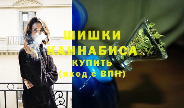 2c-b Медногорск