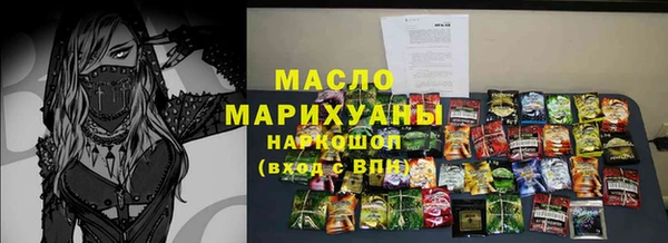 ECSTASY Белокуриха