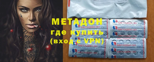 прущая мука Белоозёрский