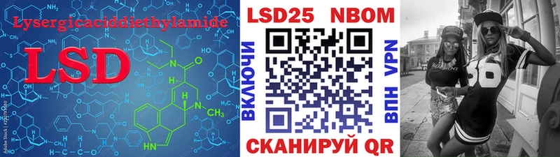 где купить наркоту  Кстово  Лсд 25 экстази ecstasy 