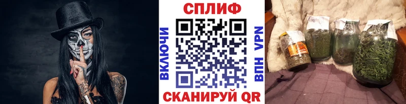 Канабис SATIVA & INDICA  Кстово 